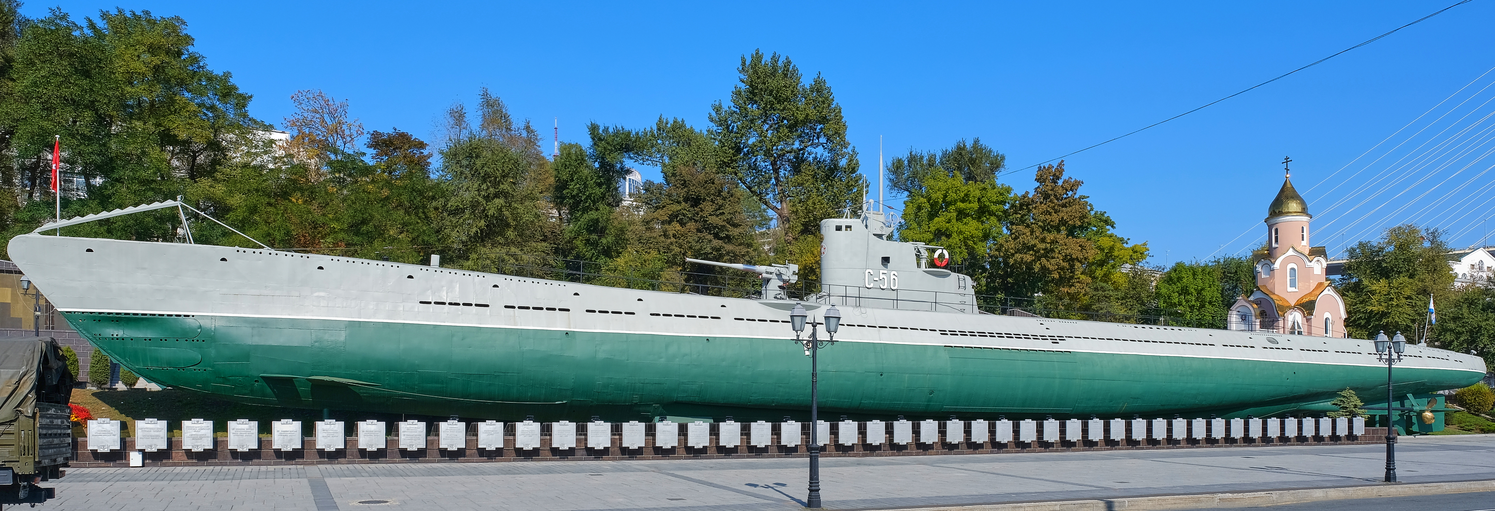 S-56)